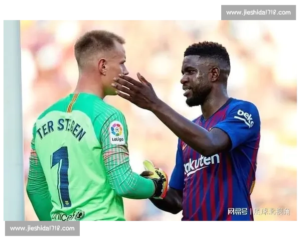 米兰持续追逐哈维 - 格拉：中场补强备选方案浮出水面